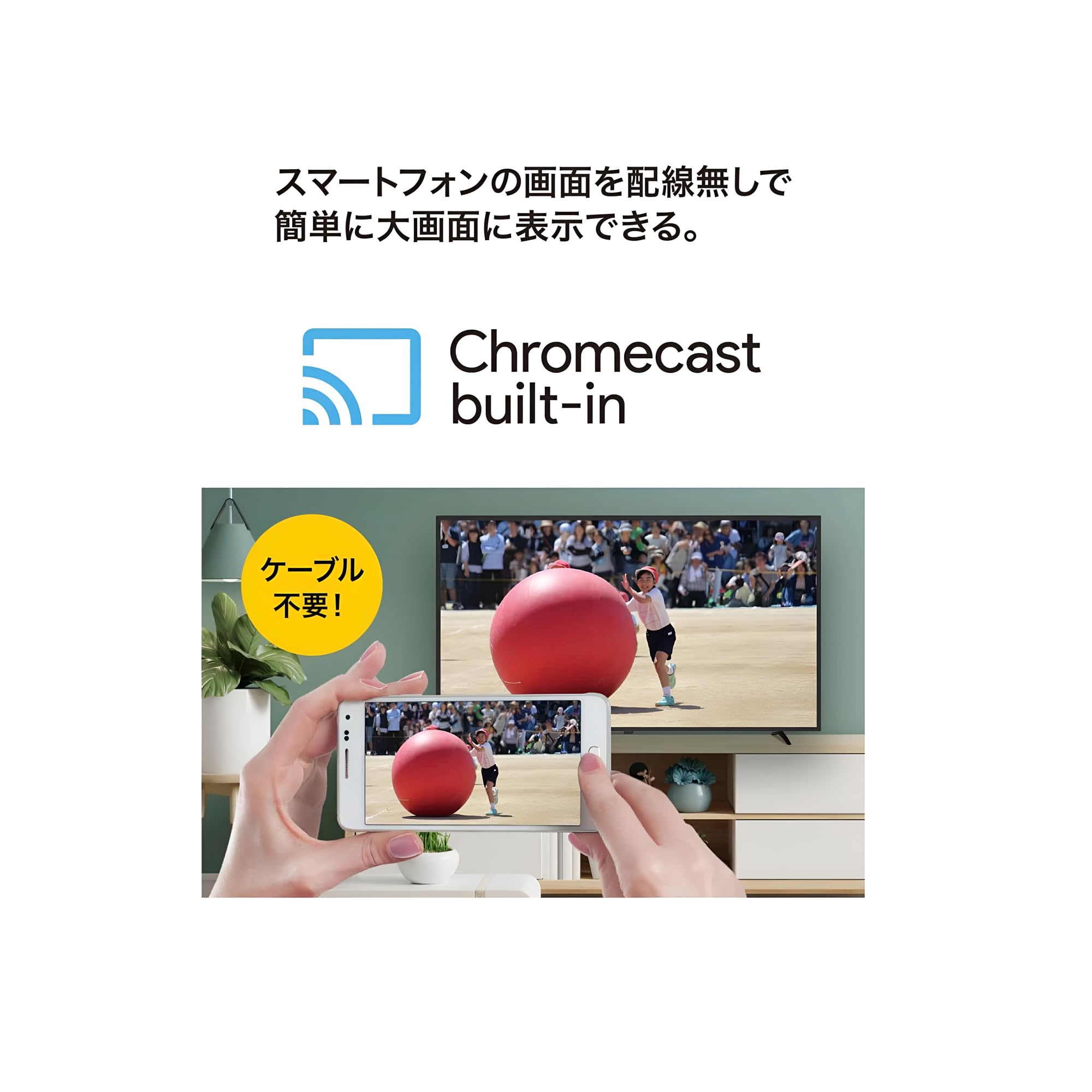 Amazon.co.jp: プロメテウスモニター チューナーレス tv 42インチ IPS