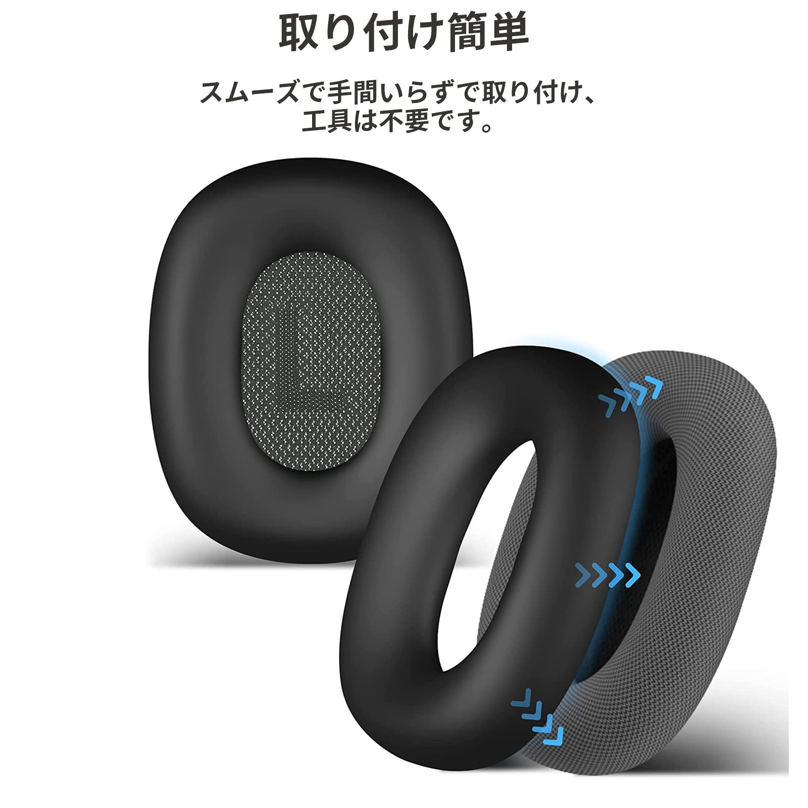 Amazon | For ソニー(SONY) WH-CH720N 用 イヤーパッド カバー ケース