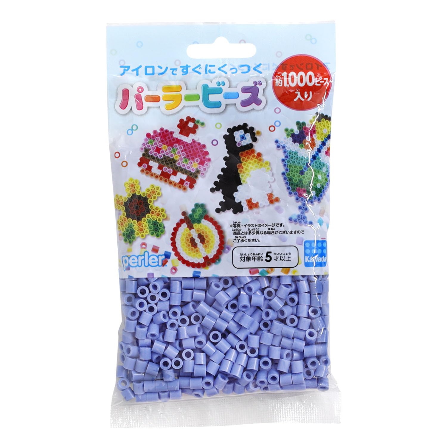 Perler Fun Fusion Beads Periwinkle Blue perles créatives plastique bleu 1000