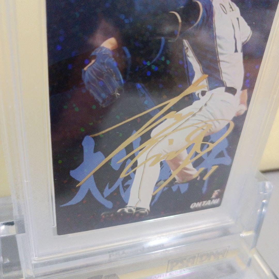 Amazon.co.jp: 大谷翔平 2015 カルビー ゴールドサインカード PSA10 