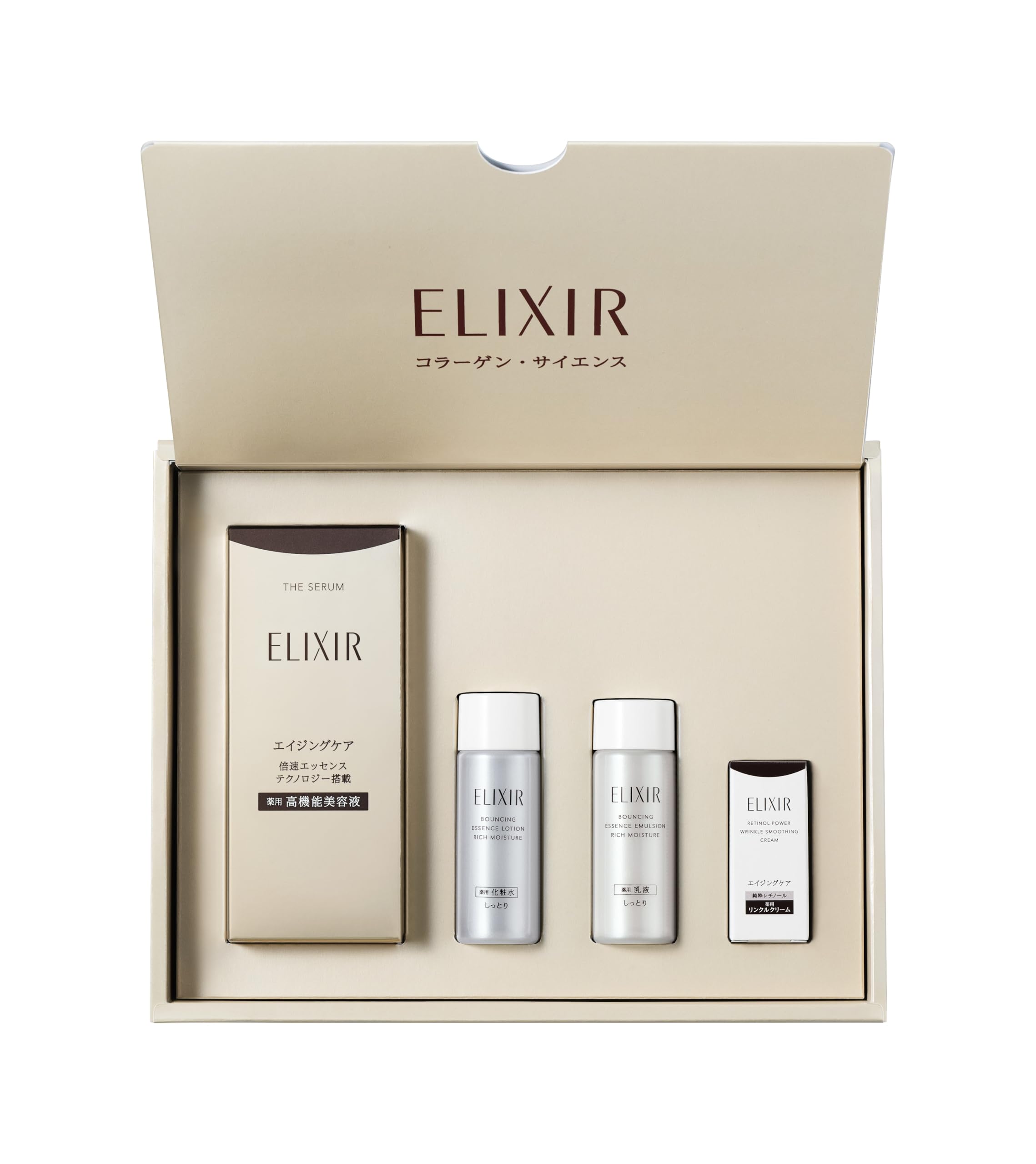 Amazon.co.jp: エリクシール 化粧水 限定ギフトキット ザ セラム 50mL+