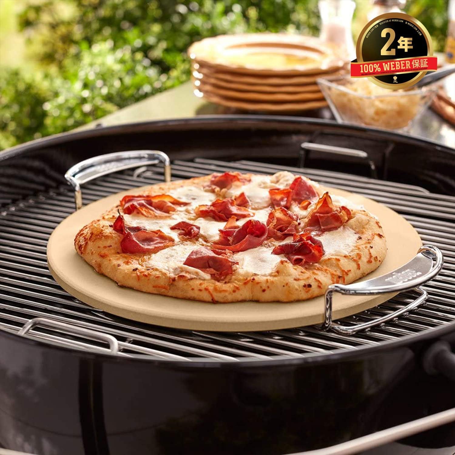 Weber Gourmet BBQ System Pizza Stone with Carry Rack,16.7" Long : Weber Grill Accessories : Patio, Lawn & Garden