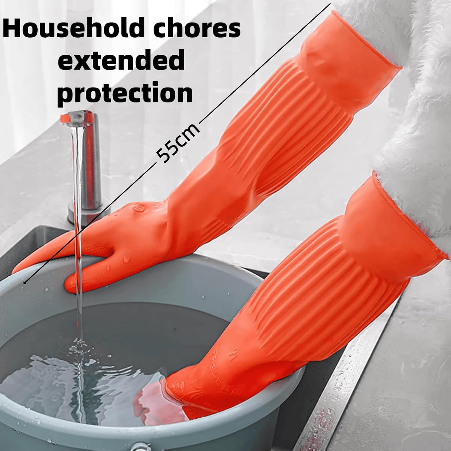 21.7inch Extra Long Latex Cleaning Gloves Waterproof Heavy Duty Rubber Reusable Dish wash Household Cleaning