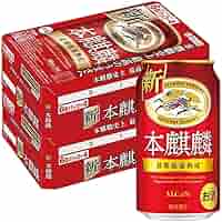 キリン　本麒麟　350ml×64本 Amazon.co.jp: キリン 本麒麟 350ml×48本 (2ケース) 新ジャンル