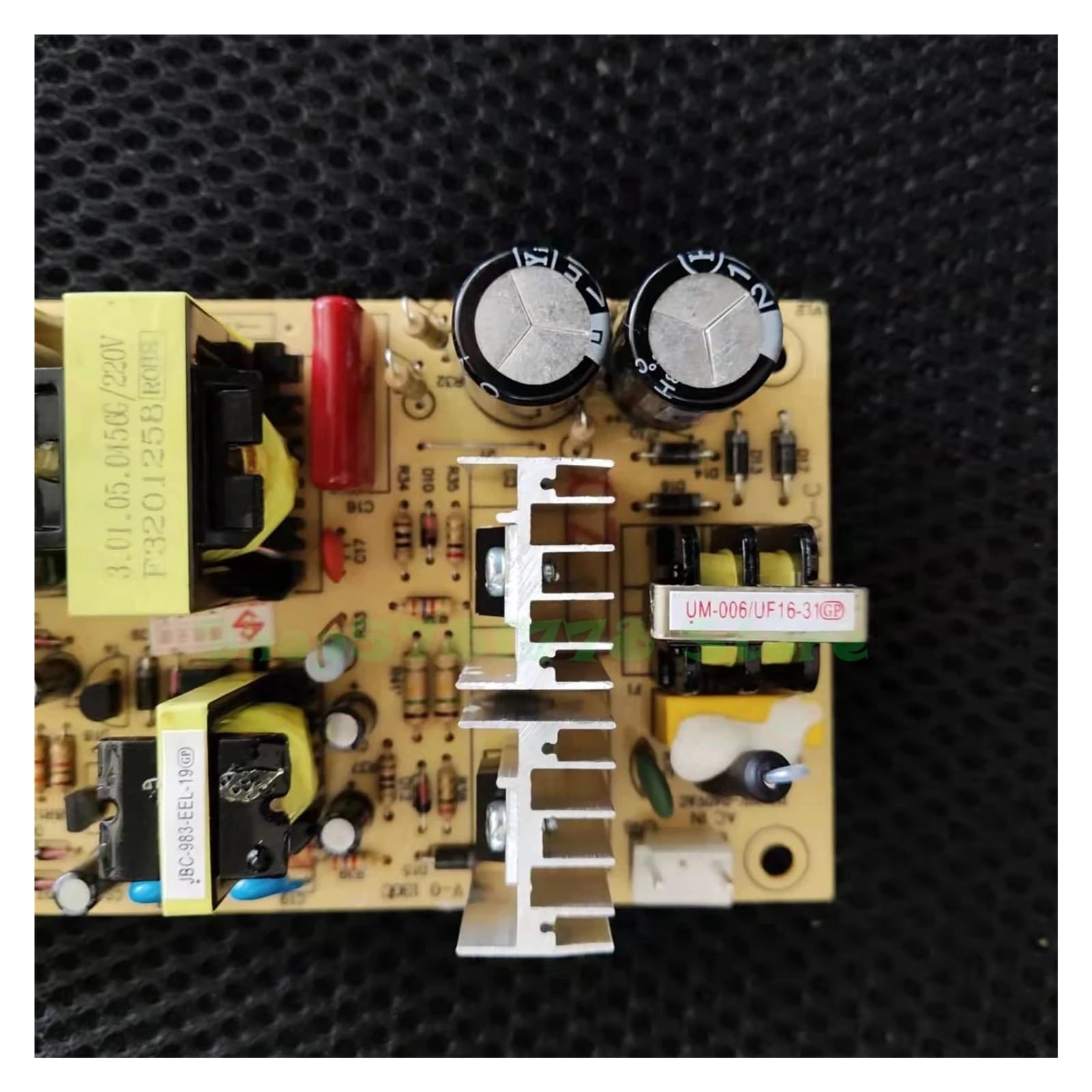 Carte de Commande Cave à Vin CD-220-C HYS60-12-KD PCB11122K6 220V