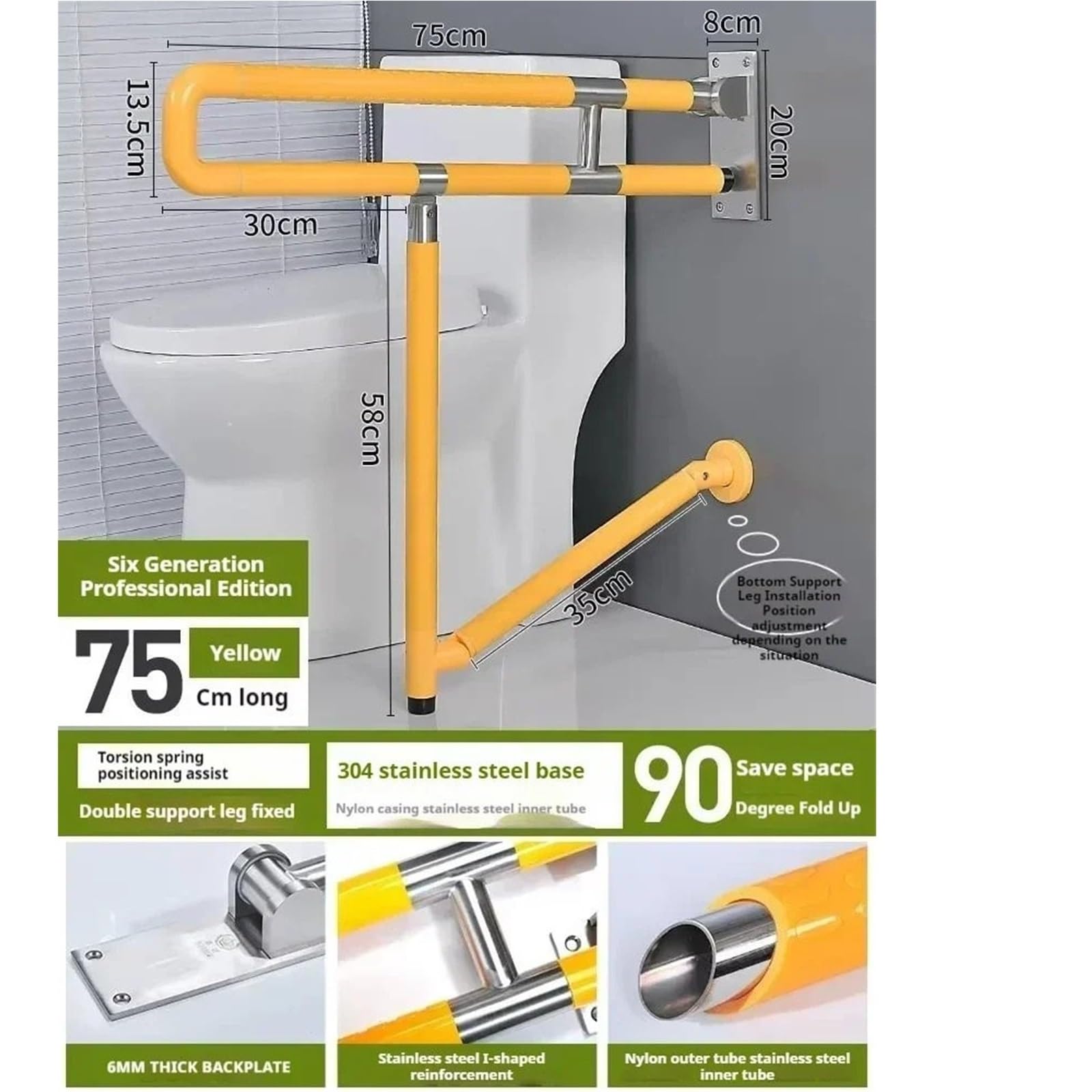 Barras de Apoyo para baño, manijas para Inodoro, Barras de Apoyo para Ducha, Seguridad, bañeras para discapacitados y Accesorios(6mm5)