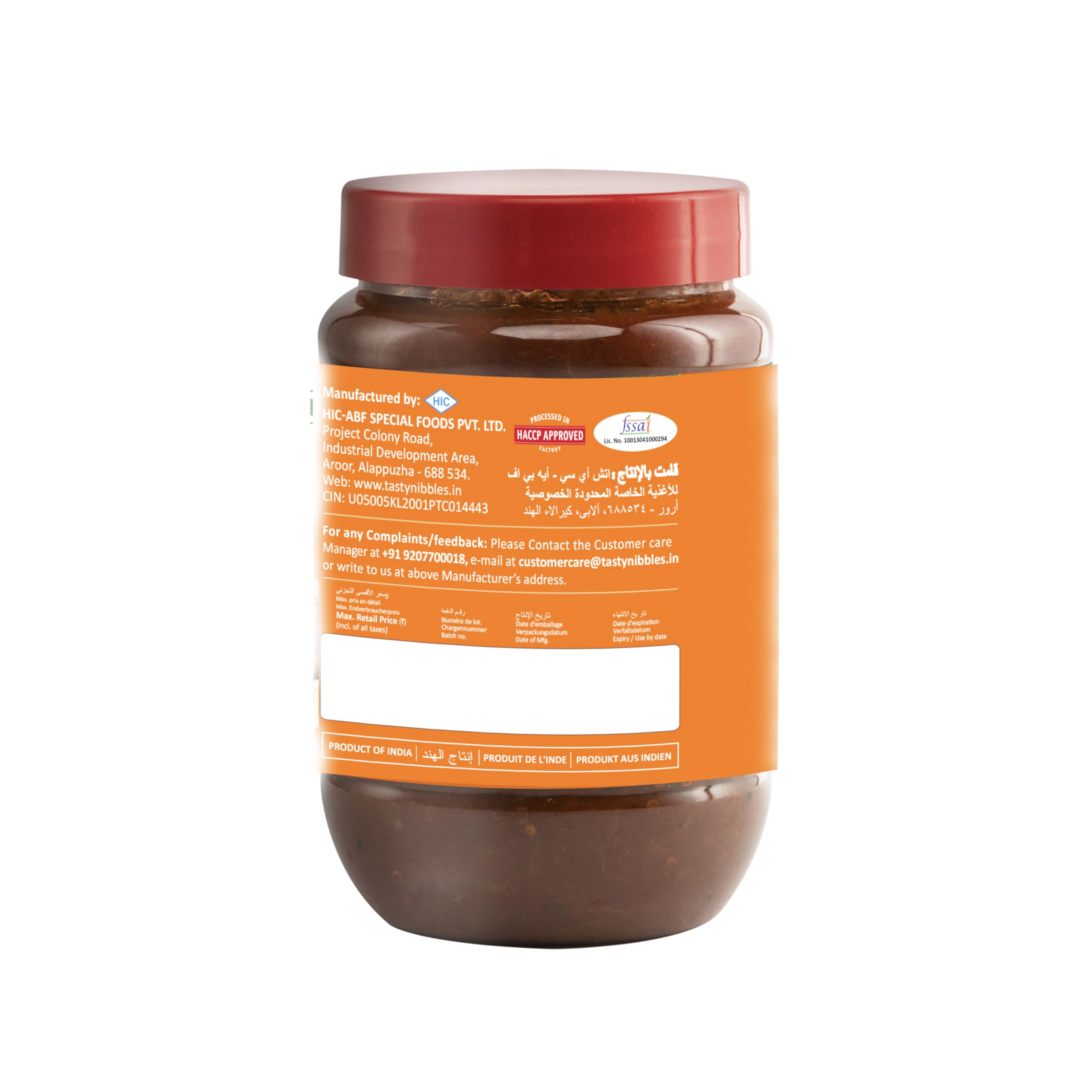 TASTY NIBBLES Hot & Sweet Lime Dates Pickle 400g [Pack of 1] - Image 4 thumbnail