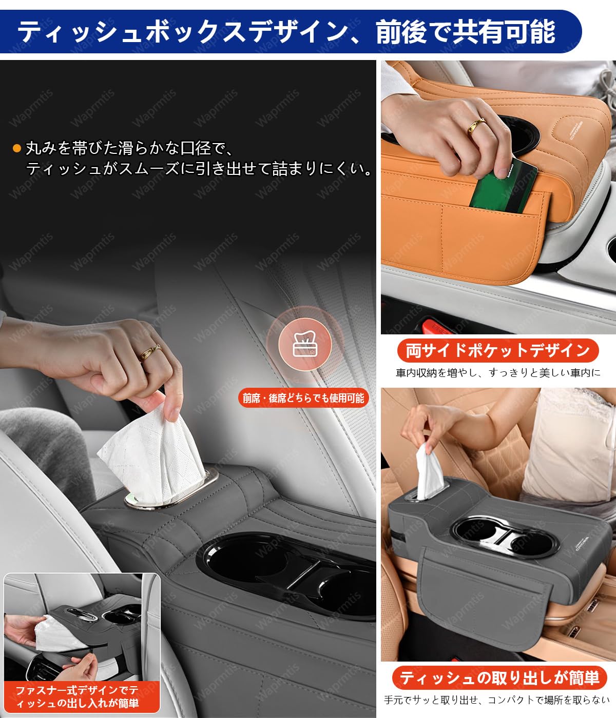 Amazon.co.jp: マツダ ロードスター アームレスト 車 コンソール