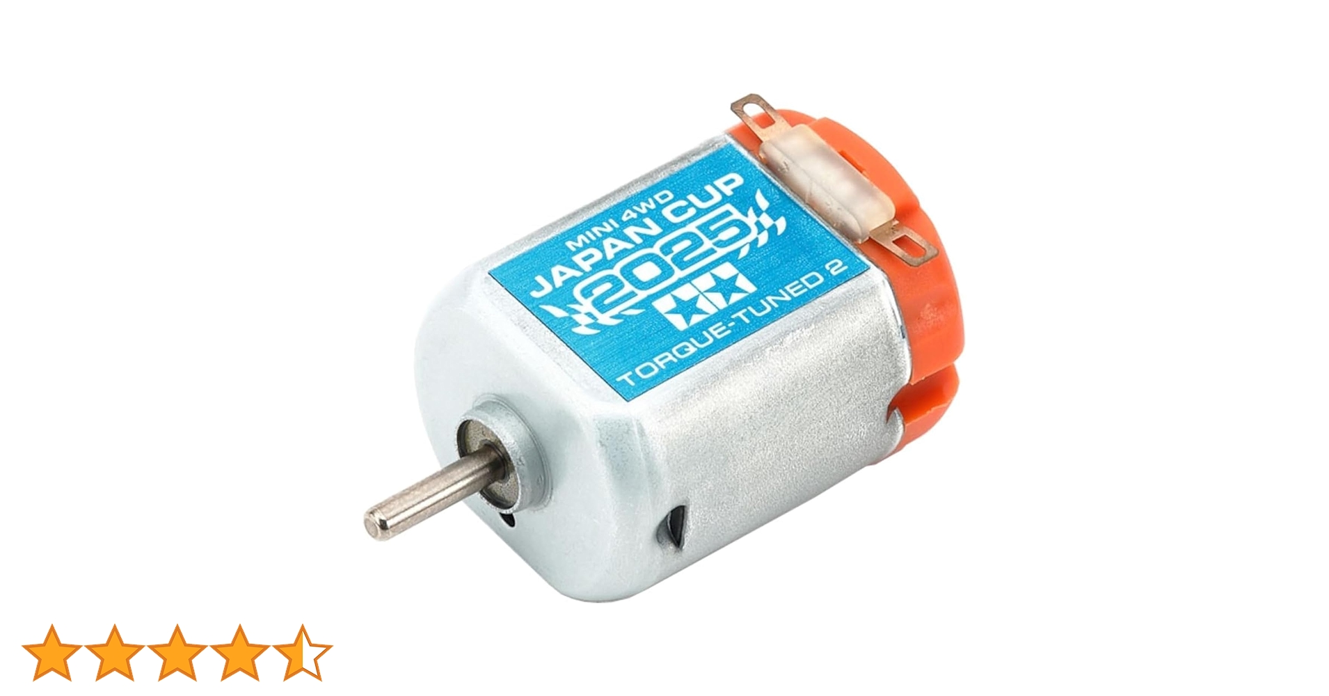 【未開封】ミニ四駆　モーター Amazon.co.jp | タミヤ ミニ四駆限定 トルクチューン2モーター J-CUP