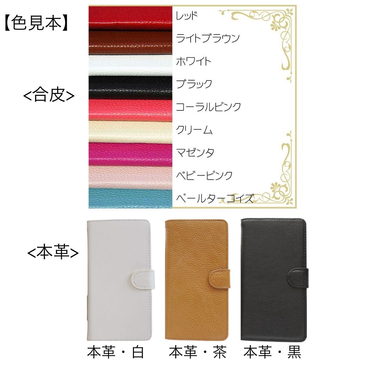 Amazon.co.jp: 【Yoco Joy】APPLE アップル iPad Pro 9.7インチ