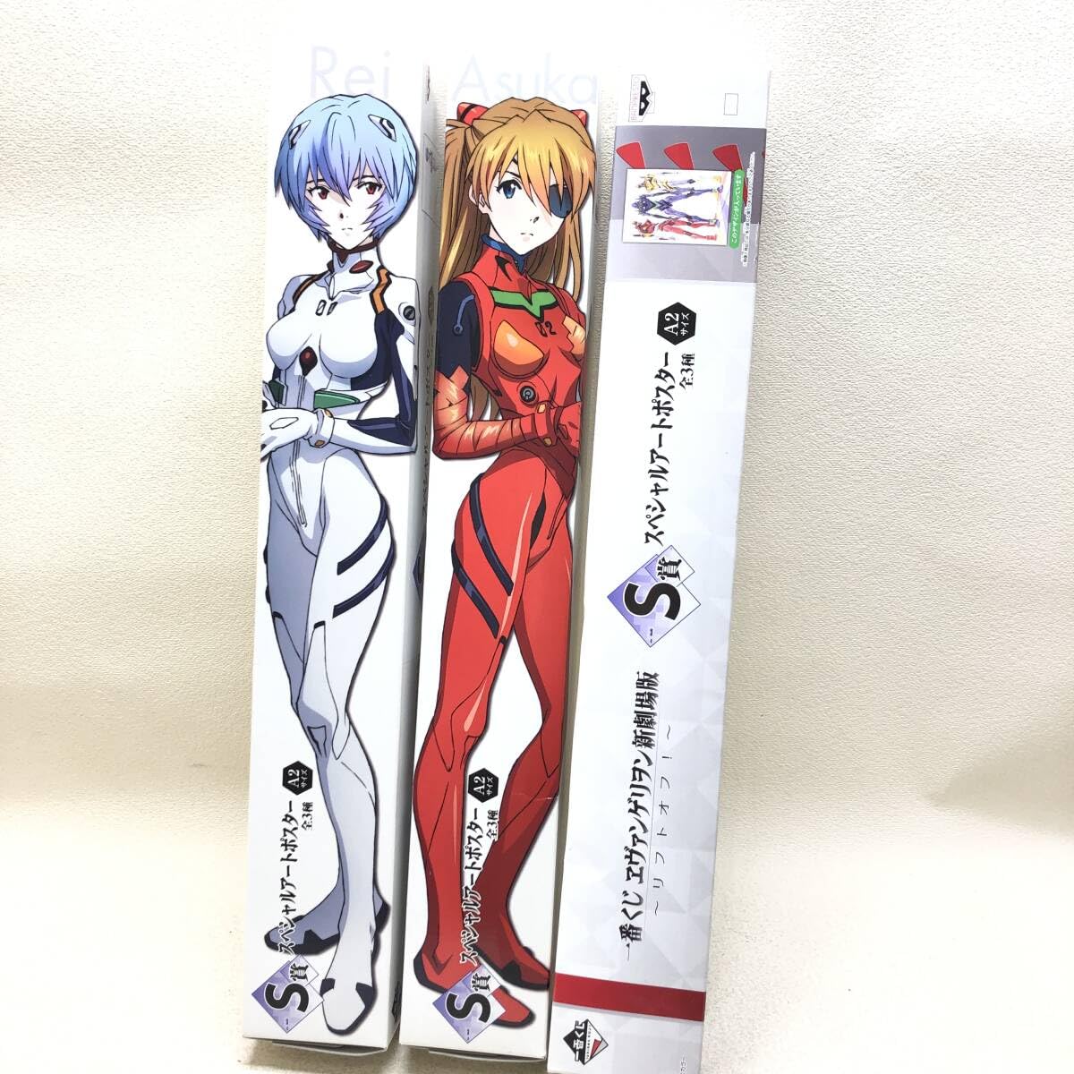 エヴァンゲリオン A3メタルポスター ヱヴァンゲリヲン新劇場版 ミニメタルポスター3枚セット（ムービック