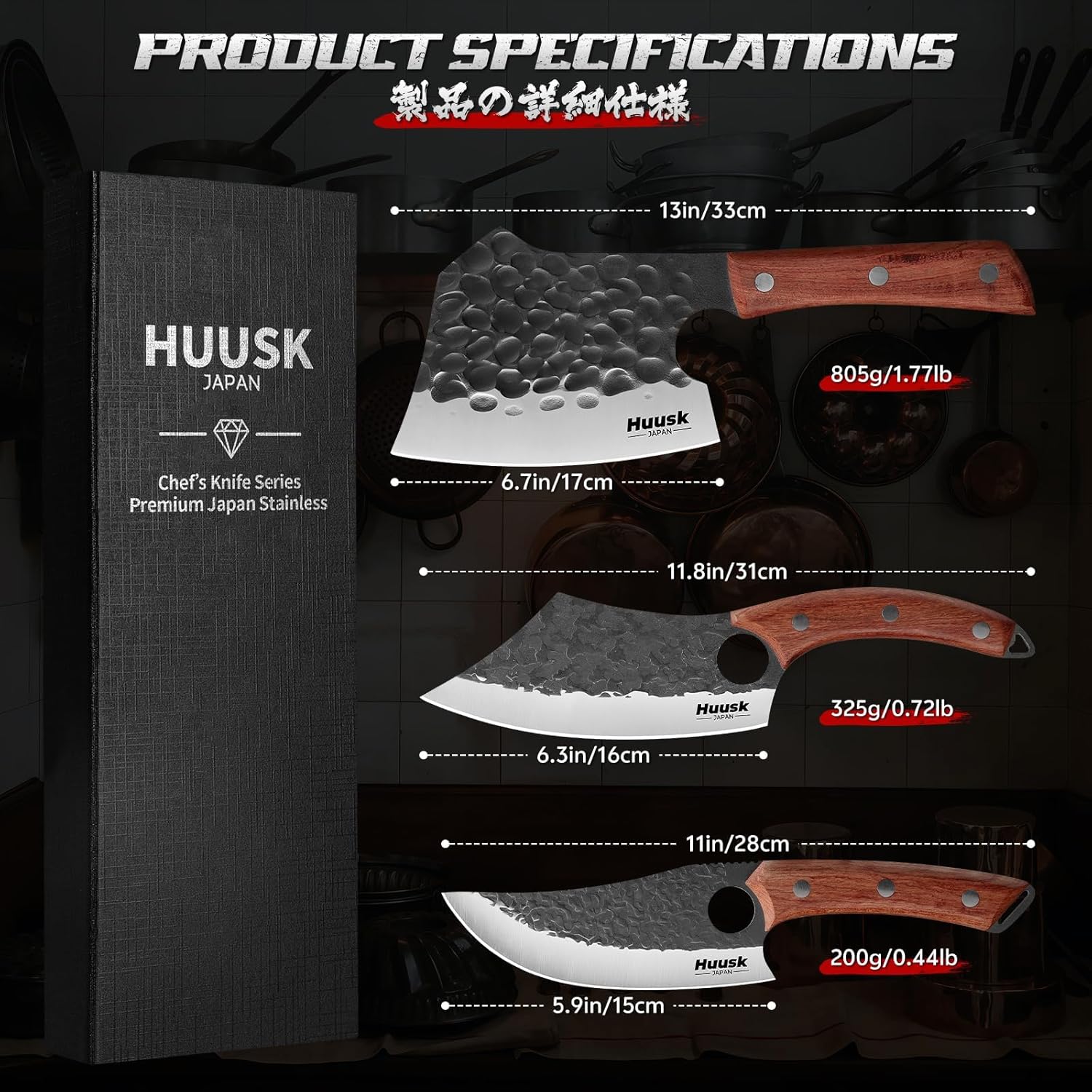 Huusk Butcher Knife Set of 3 - Full Tang Meat Cleaver Knife Set for Meat Processing, Hand Forged Viking Knives Sets with Bone Axe, Heavy-Duty Kitchen Knives Sets for Outdoor BBQ Cooking, Gifts for Men - Image 7