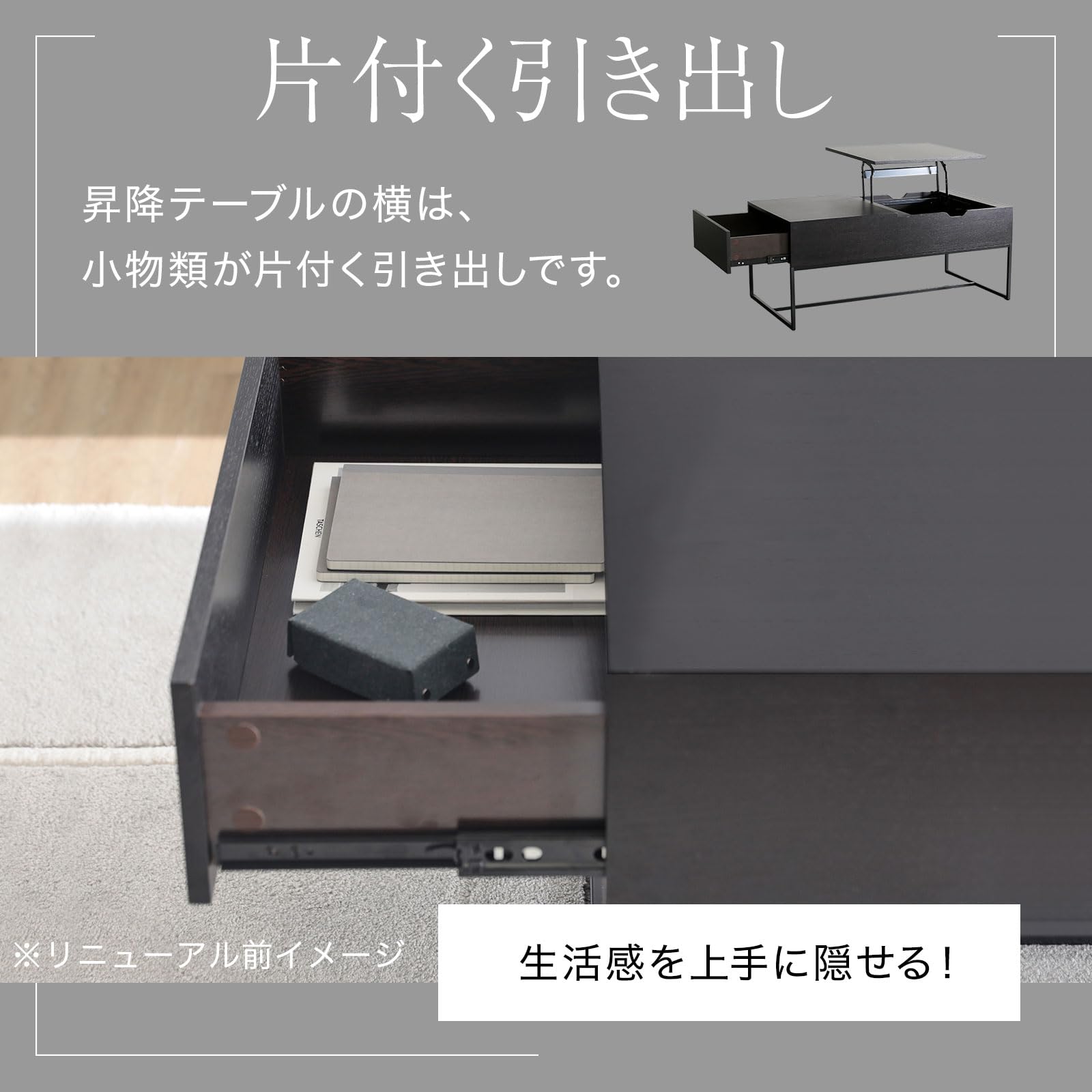 Amazon.co.jp: LOWYA ロウヤ テーブル ローテーブル センターテーブル 