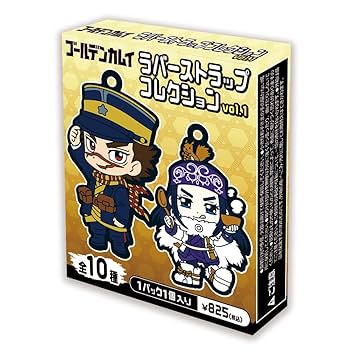 ゴールデンカムイ　ラバスト　ラバーストラップコレクション　10種　BOX 新品 ゴールデンカムイ ラバスト ラバーストラップコレクション 10種 BOX