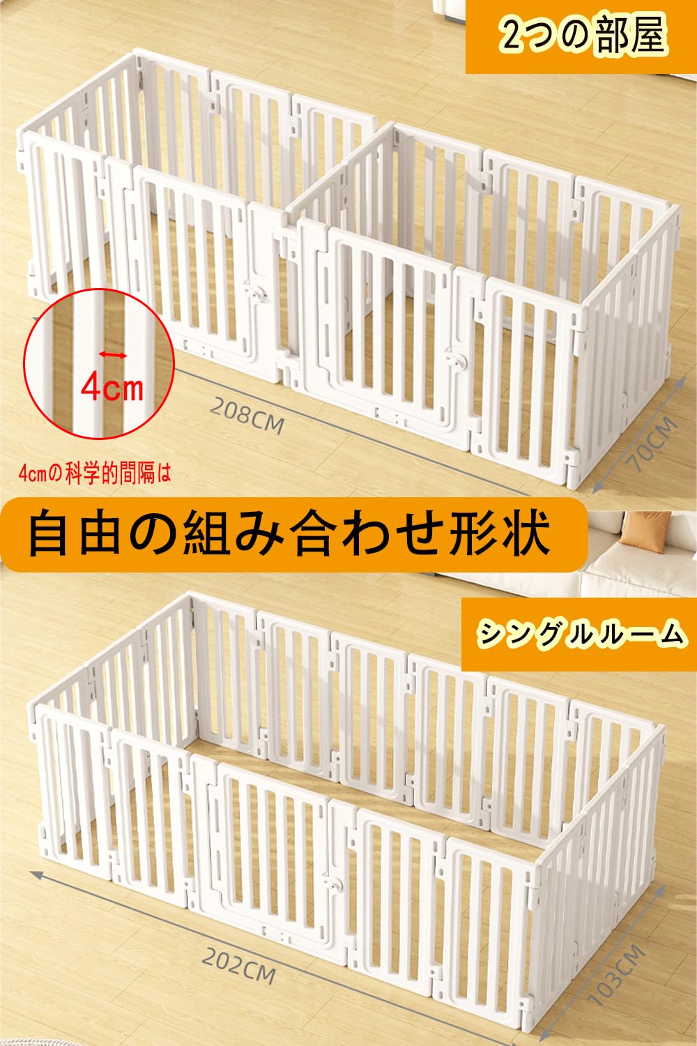 Amazon | Ksmsem ペットサークル 室内 ペットケージ 中型犬 小型犬用