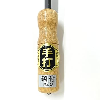 大幅値下げ！★鎖鎌（くさりがま）最終セール！ Amazon | 千吉 かま 小鎌 全鋼 刃長120mm SRC-4 草取り鎌 除草