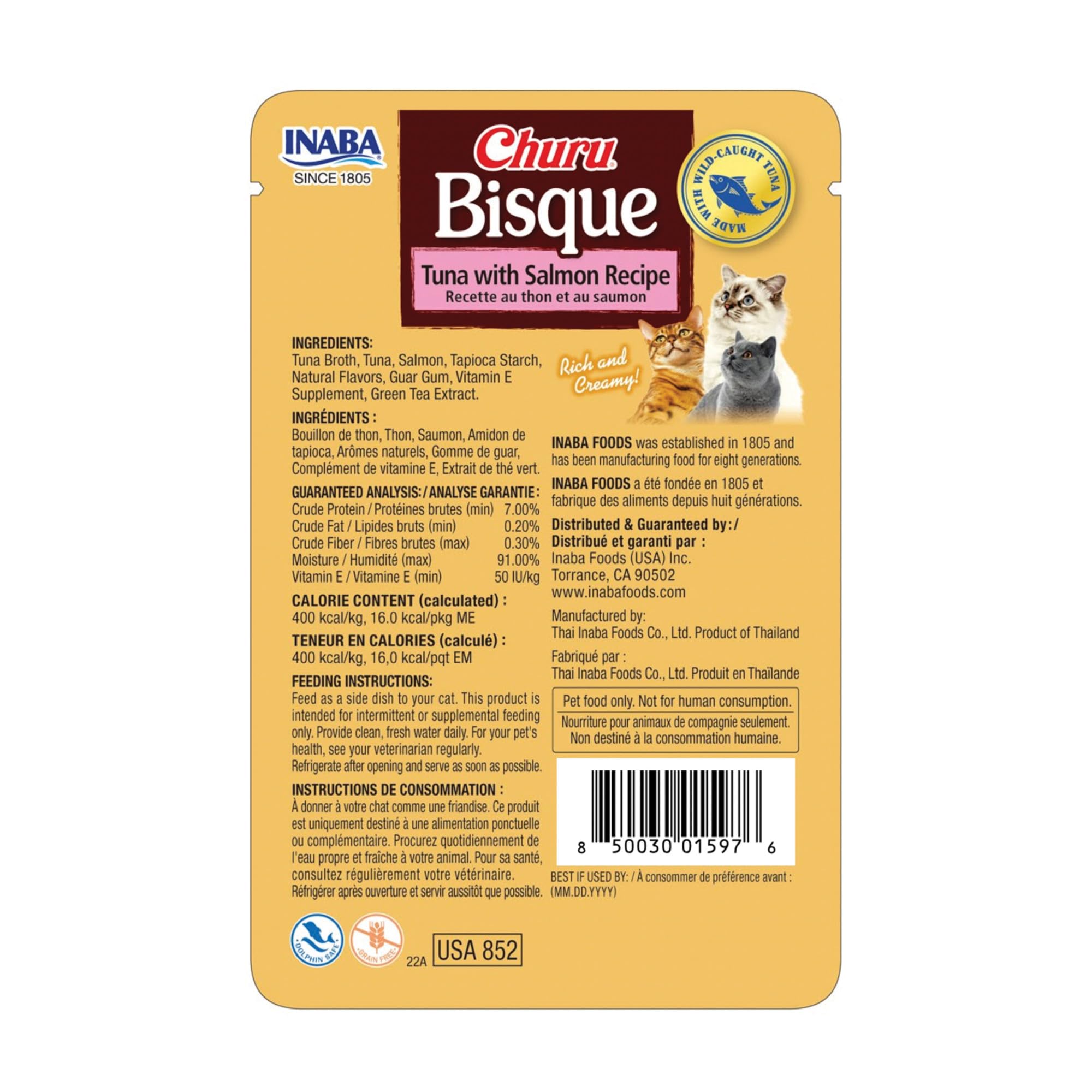 INABA Churu Bisque Lickable Treats for Cats, Creamy Purée Bisque with Vitamin E & Green Tea Extract, 1.4 Ounces per Pouch, 6 Pouches Total, Tuna with Salmon Recipe