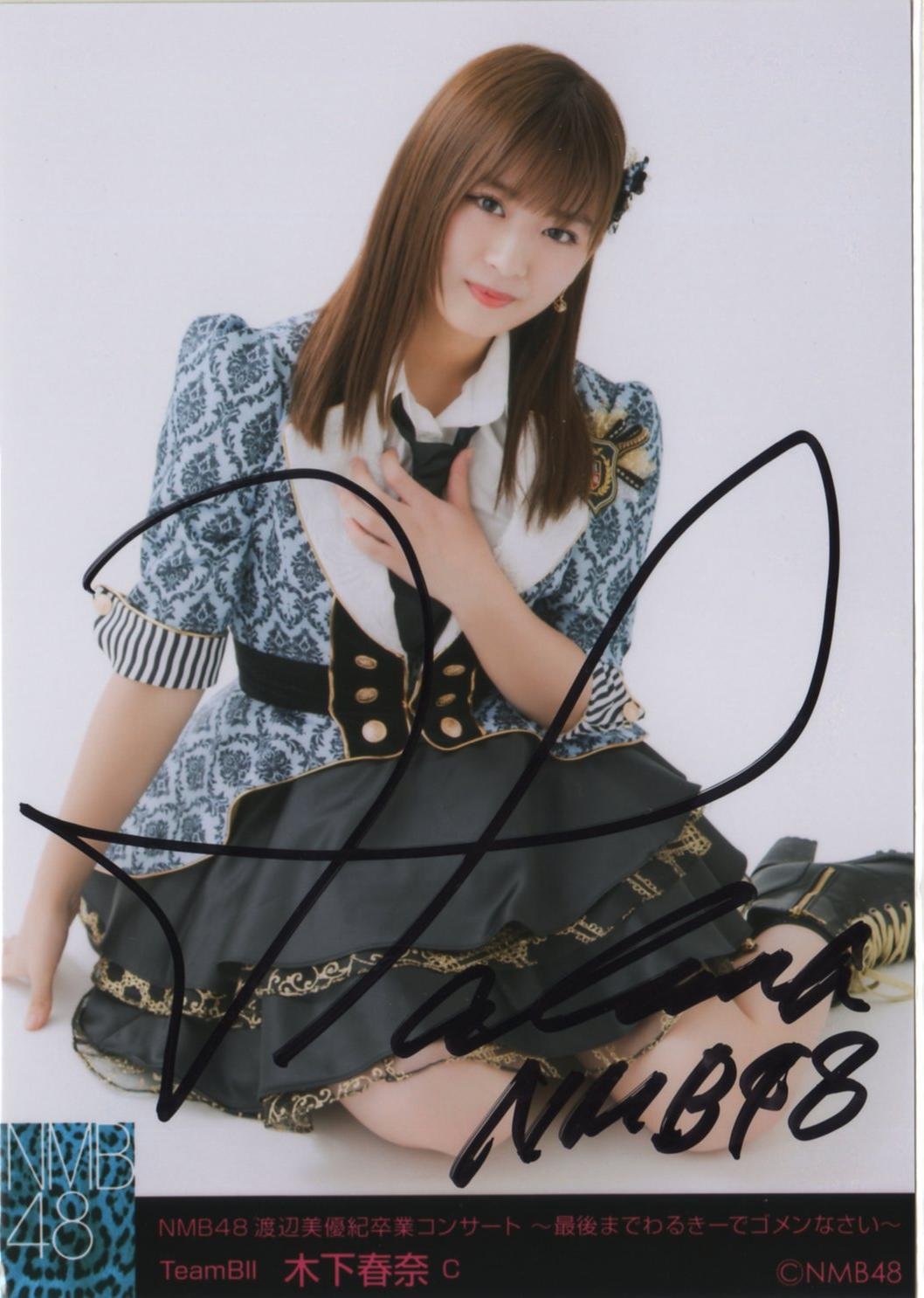 NMB 渡辺美優紀 直筆生写真