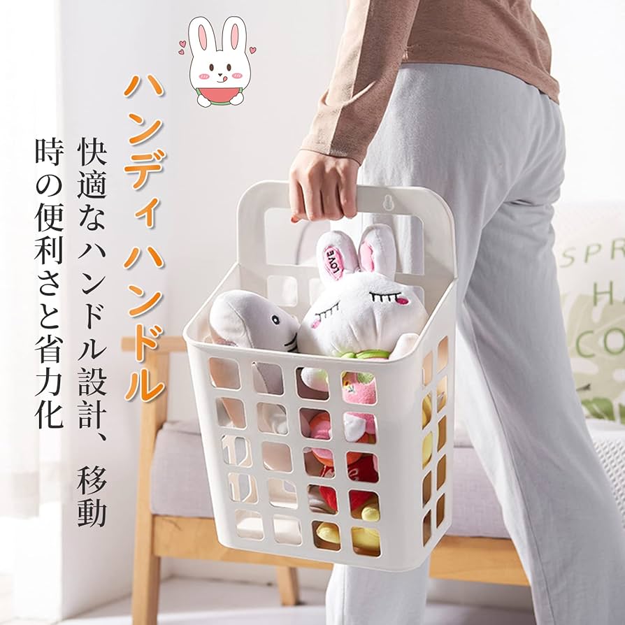 ランドリーバスケット Like-it ランドリーバスケット スタッキングトップ LBB-07C