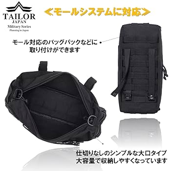 TOUGH 大容量 ミリタリーバッグ マルチポケット ターンバックル ナイロン 予約販売】マルチポケットナイロンショルダーバッグ | KISHIKA