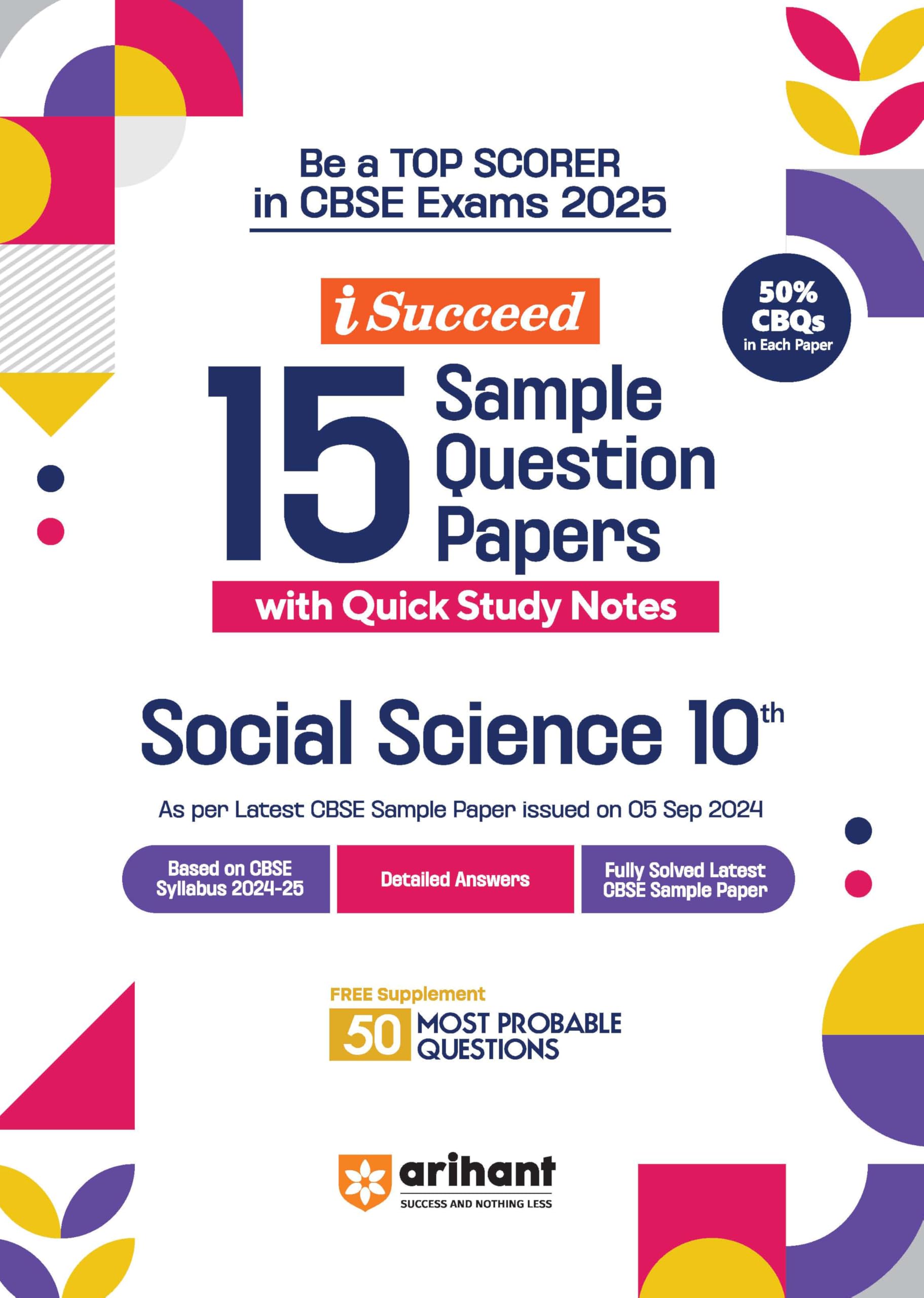 (Old Edition) Arihant i Succeed 15 Sample Question Papers for Social Science Class 10th Exam 2025