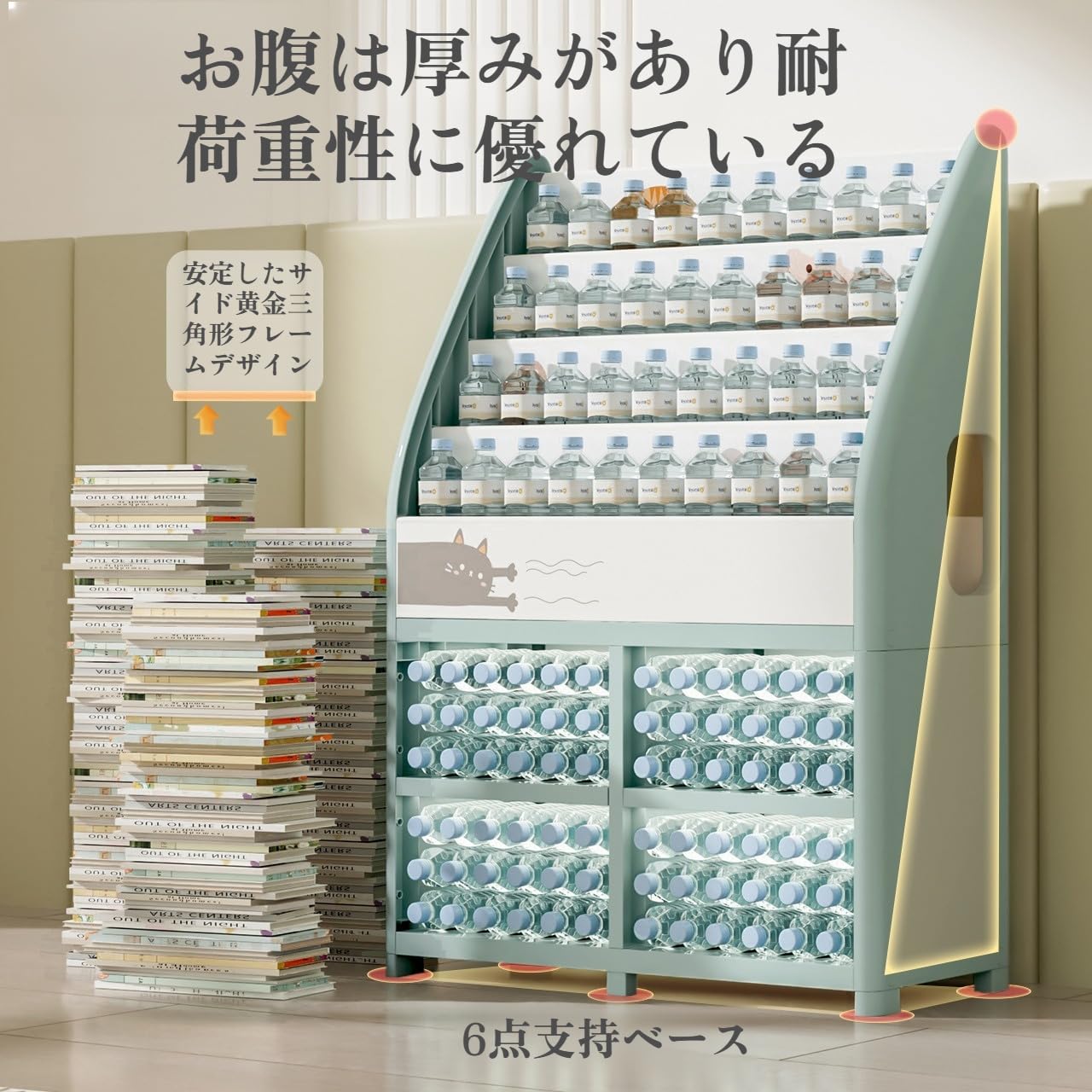 Amazon.co.jp: 絵本ラック 絵本棚 おもちゃラック 屋根+8マス+8