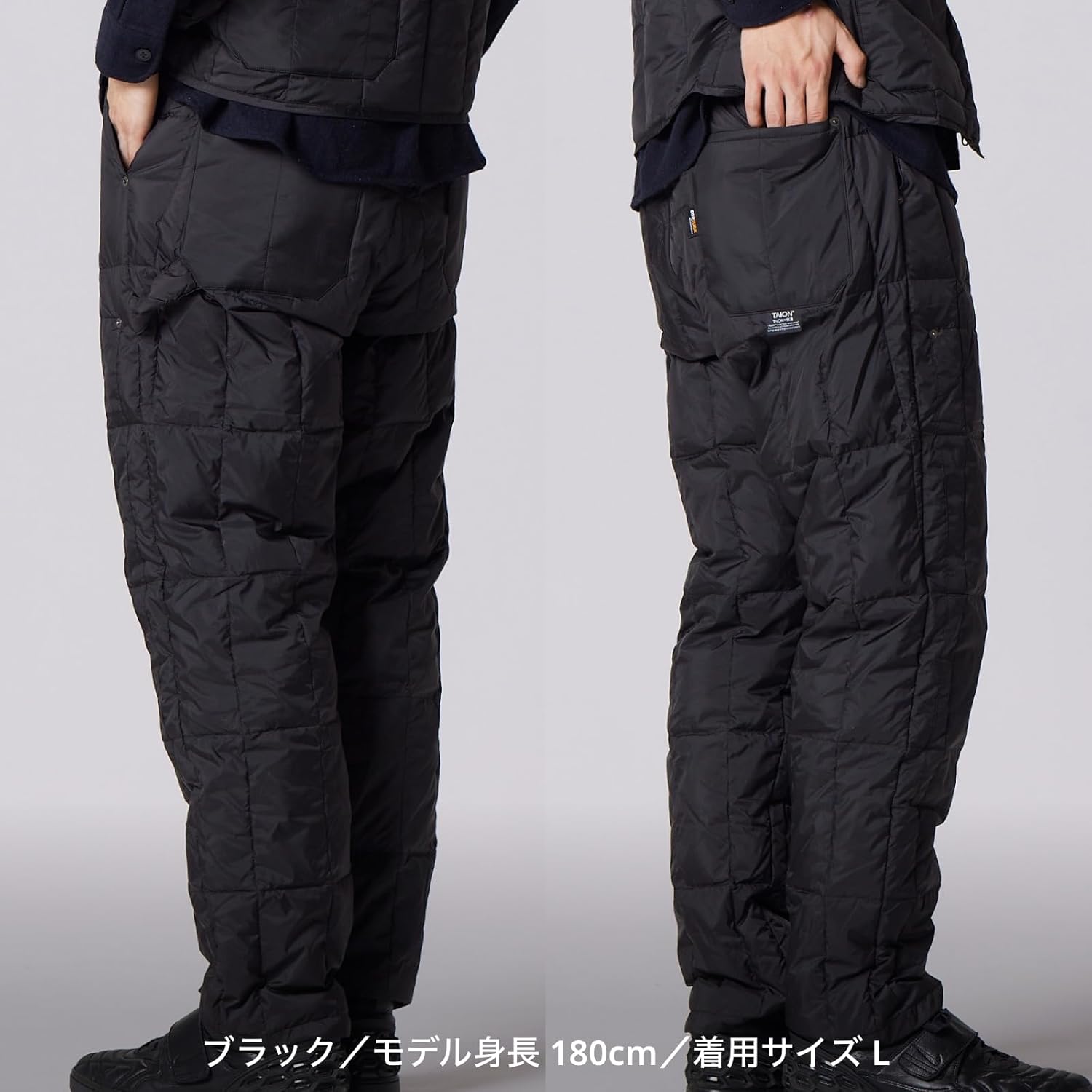 タイオン] ユニセックス ワーク ペインター ダウンパンツ 136PTWK