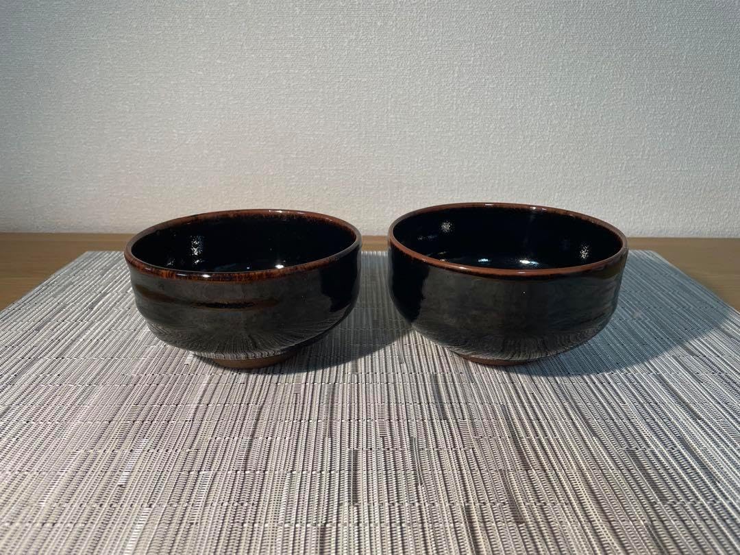 森山窯 森山雅夫 押紋8寸鉢 民芸 民藝 森山窯 森山雅夫 押紋8寸鉢 民芸