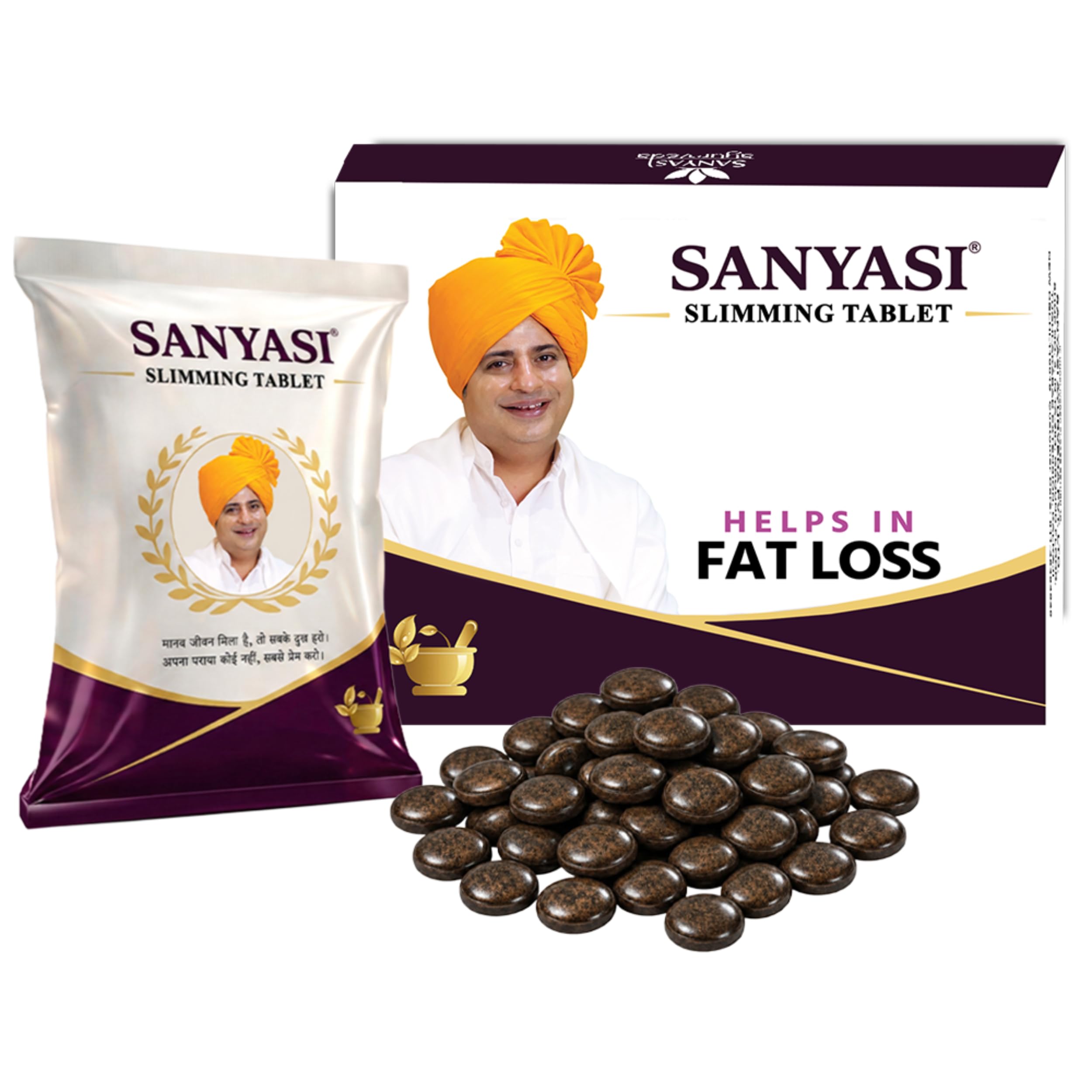 [BRSW2CARDEMG2DQZ] Sanyasi Slimming Tablet Ayurvedic Weight Loss Supplement | 120 Tablets | Helps Boost Metabolism, Reduce Appetite & Support Natural Fat Burn for Men & Women