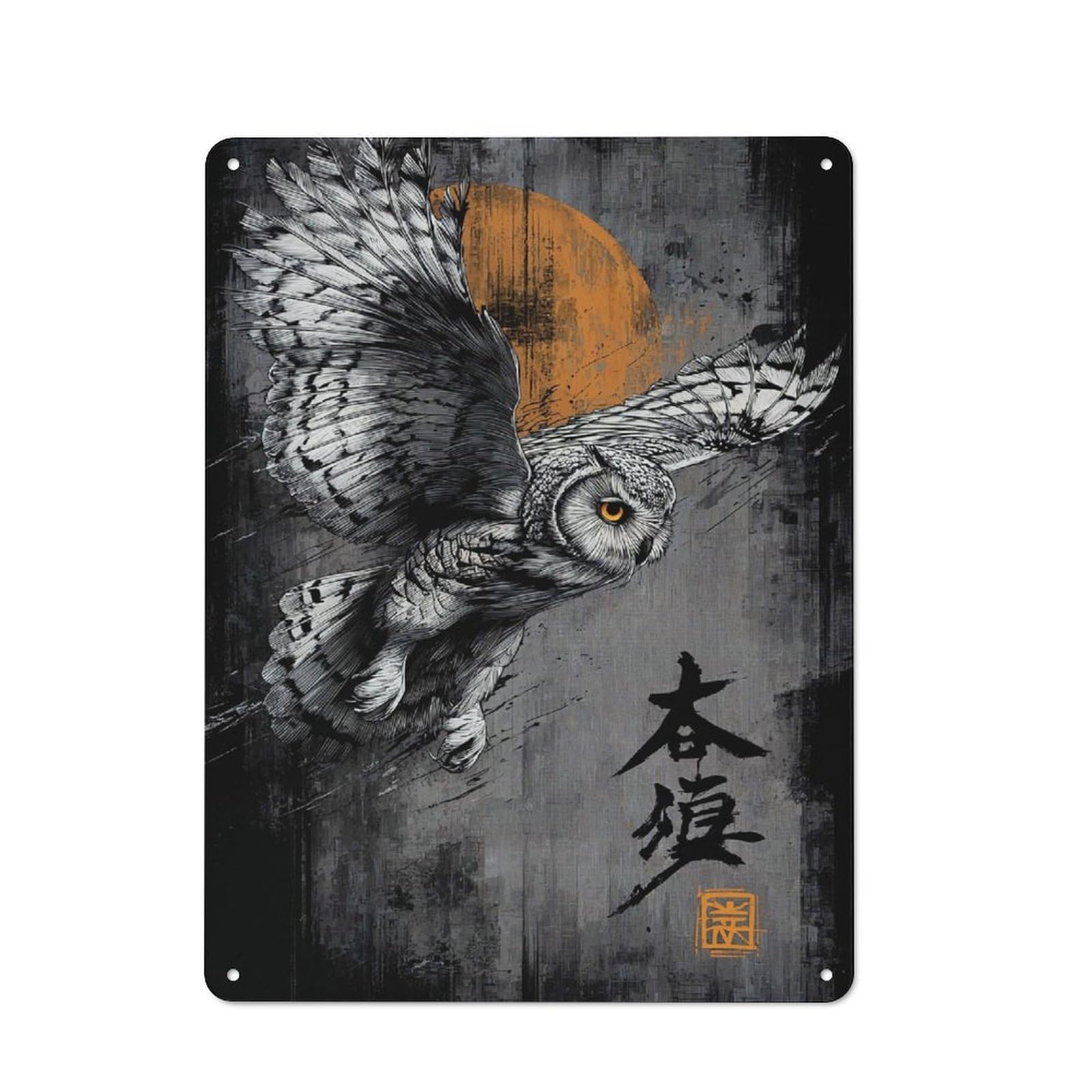 Junmoney Style-3 Tin Wall Plaque 40X30cm With Owl In Flight With Japanese Text For Hallway Wall, Suited To Wall Displays In Hallways And Entrance Areas