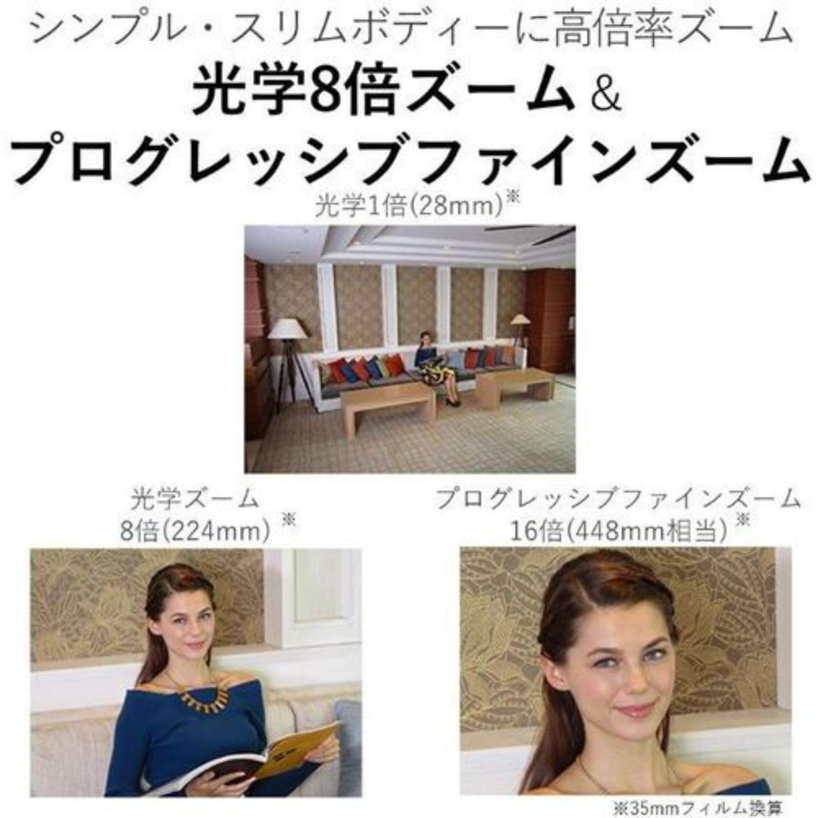 Amazon | 【整備済み品】 IXY200 コンパクトデジタルカメラ IXY 