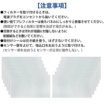 K様ご依頼用 国内優良メーカー ラジエーター 三菱 トッポBJ 参考純正品番