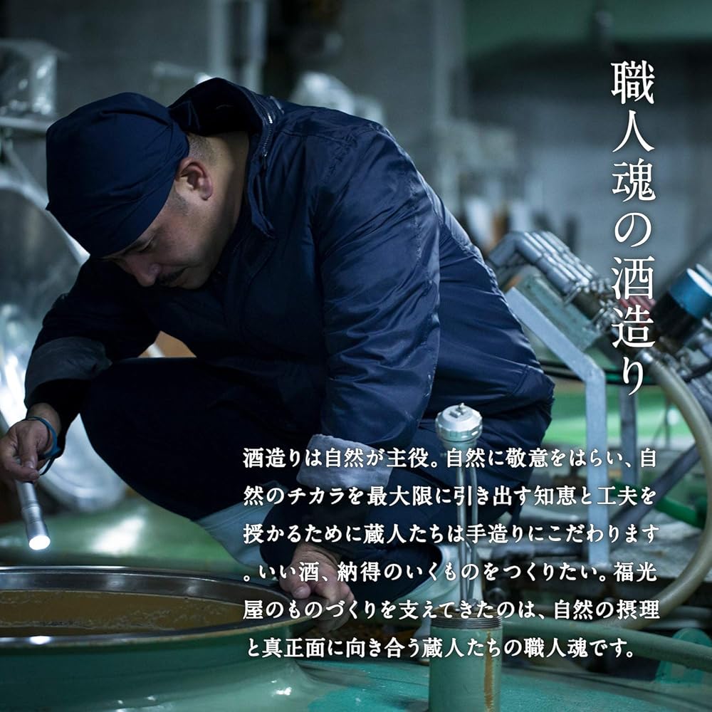 화이트발사믹식초