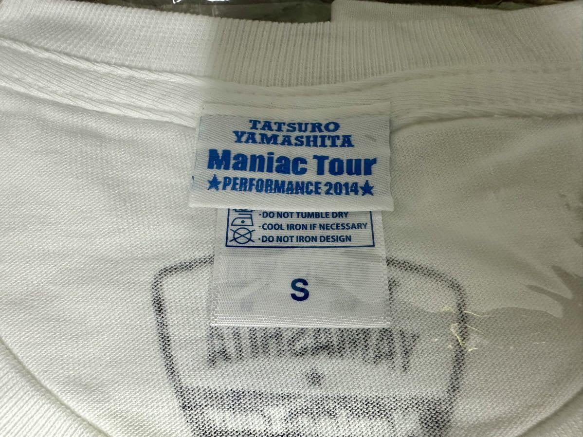 Amazon.co.jp: 未開封品 山下達郎 ツアーTシャツ Maniac Tour 2014