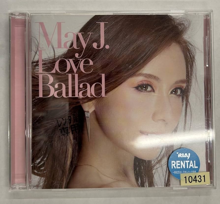 LOVE BALLADS レコードとトレーナーセット