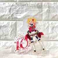 Amazon.co.jp: アイカツ アクリルスタンド 虹野ゆめ 人気 完売