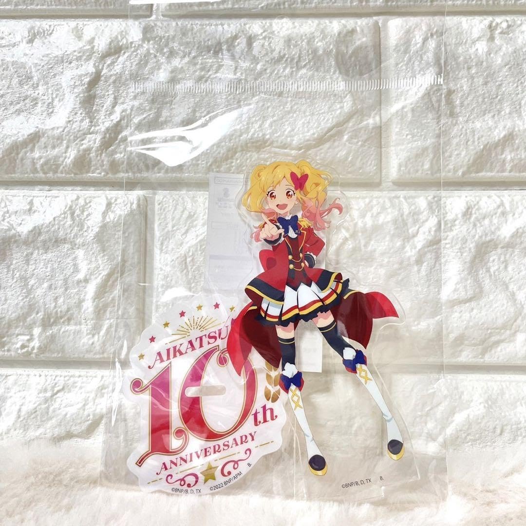 Amazon.co.jp: アイカツ アクリルスタンド 虹野ゆめ 人気 完売