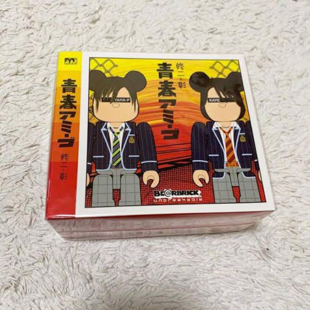 Amazon.co.jp: 亀と山P グッズ 亀梨和也 山下智久 : おもちゃ