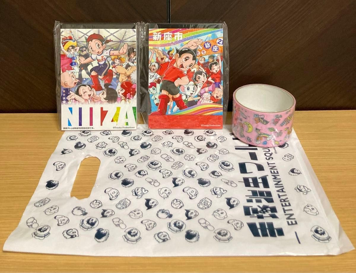 Amazon.co.jp: 手塚治虫ワールド 鉄腕アトム 貴重アイテムセット 新座