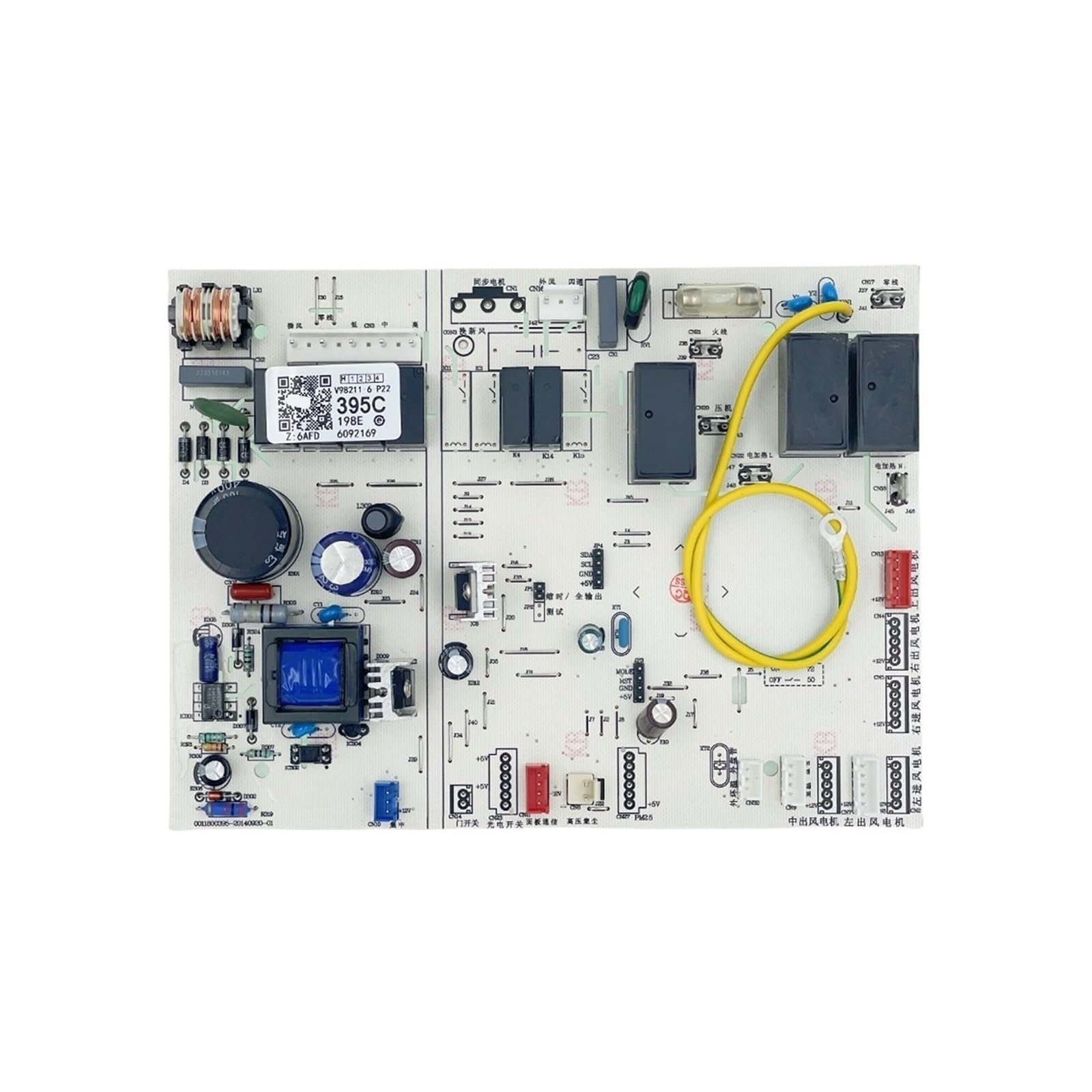 Genterun One Color 0011800395C Indoor Unit Control Board Accessories，Compatible For Haier， Air Conditioner Electronic Components Replace Part
