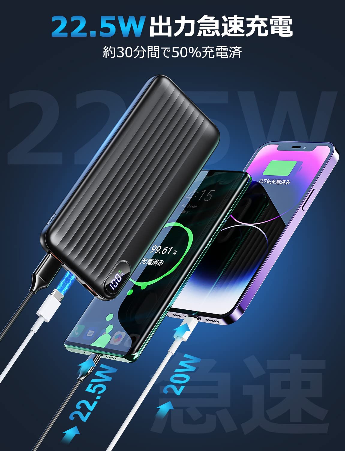Amazon | 【NEW令和新登場】 モバイルバッテリー 15000mAh大容量 3台