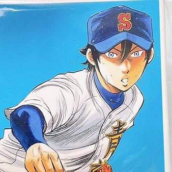 Amazon.co.jp: ダイヤのA スクエア缶バッジ 降谷暁 ファンクラブ