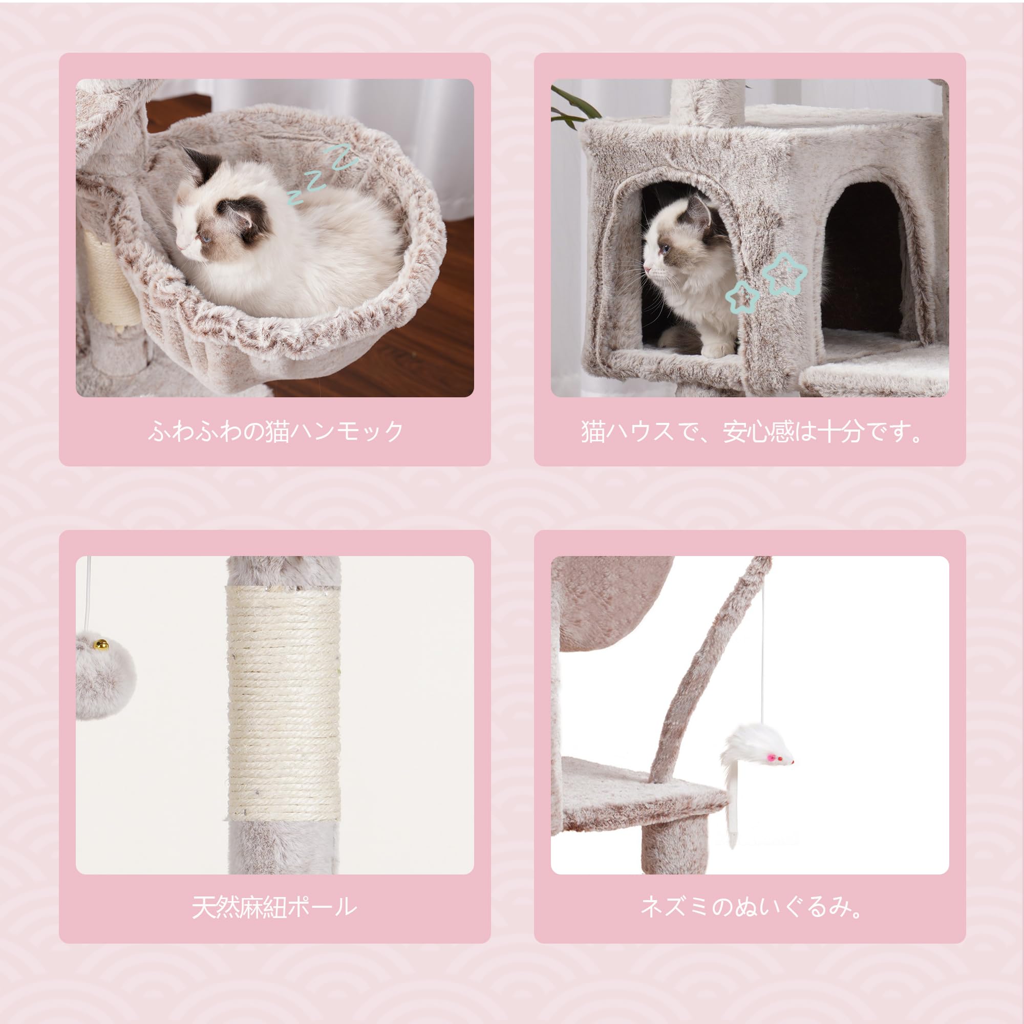 Amazon | Heybly ミニキャットタワー 子猫や体の小さな猫に最適 超