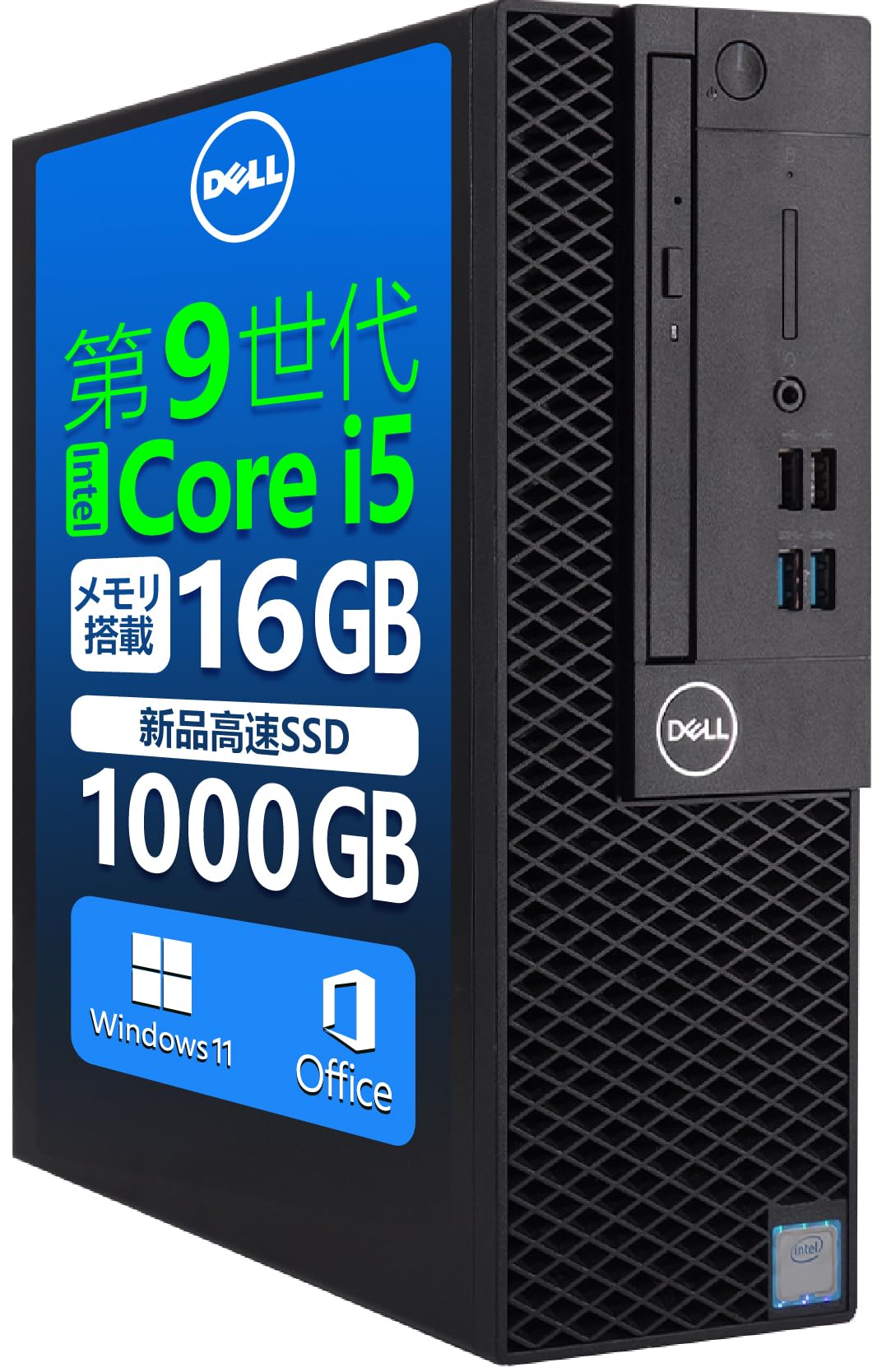 Amazon.co.jp: 【整備済み品】 【CPU:第9世代Core-i5】DELL