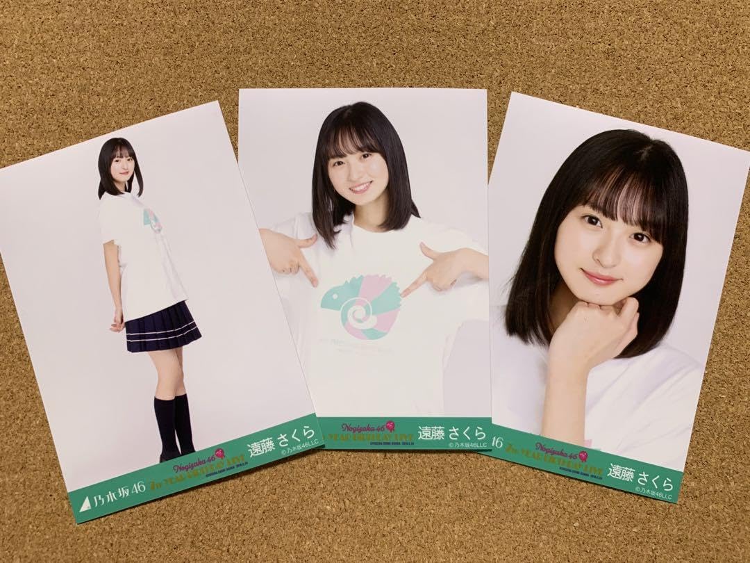 乃木坂46 - 乃木坂46 遠藤さくら　7th バスラ  西野七瀬　卒コンt 生写真　コンプ 乃木坂46 - 乃木坂46 遠藤さくら 7th バスラ 西野七瀬 卒コンt