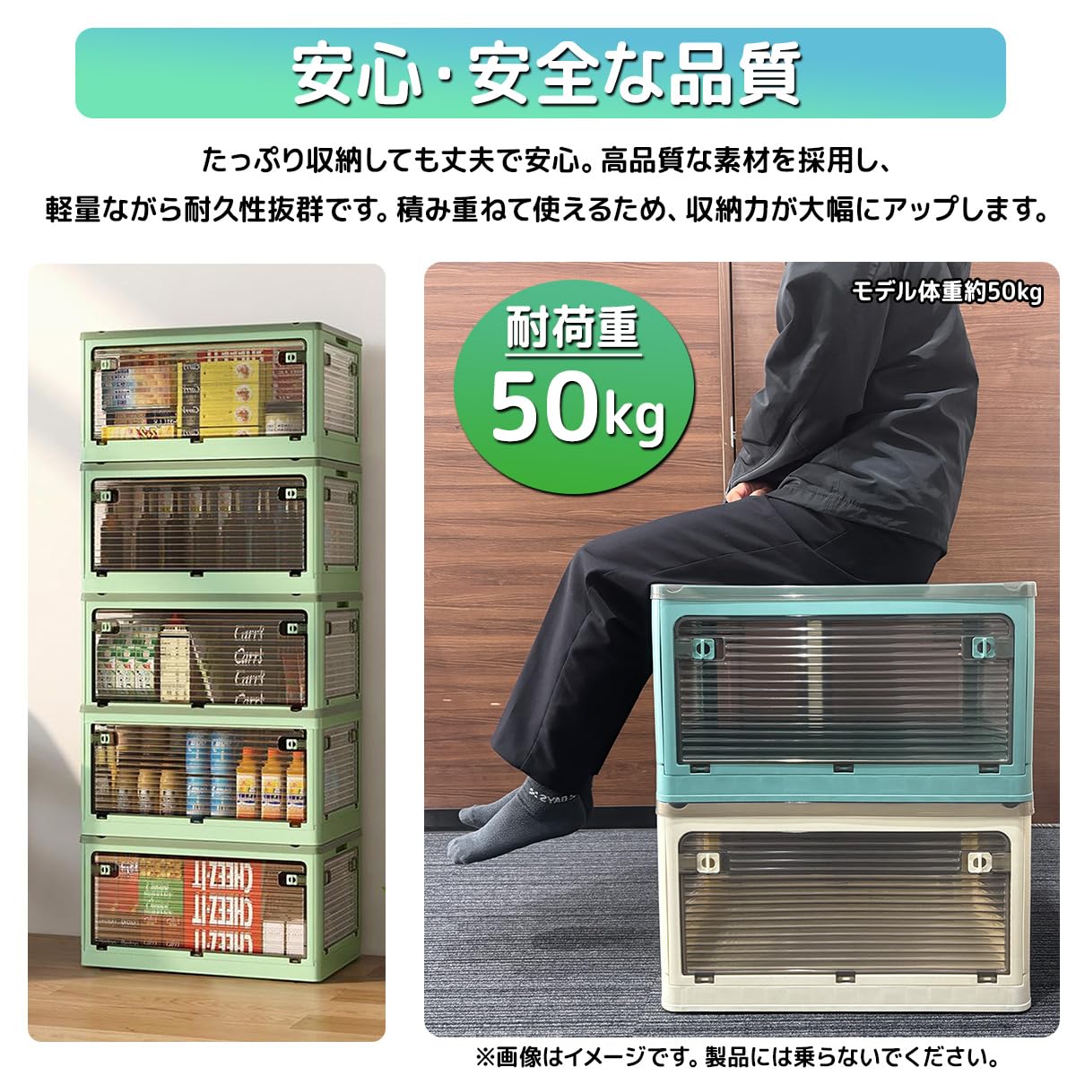 Amazon｜折りたたみ収納ケース 3個セット XXL キャスター付き コンテナ