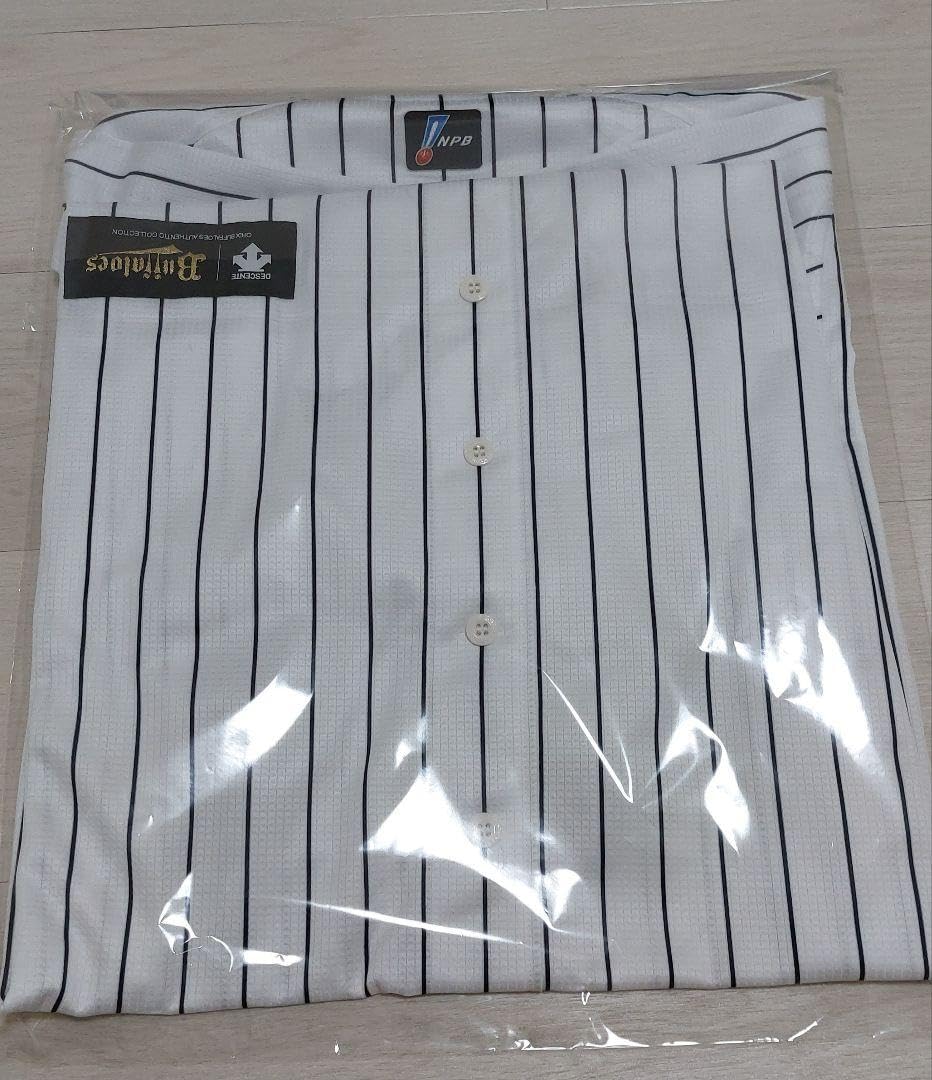 宮城大弥 直筆サイン入 オーセンティックユニフォーム オリックスバファローズ Amazon.co.jp: オリックスバファローズ 宮城大弥 直筆サイン