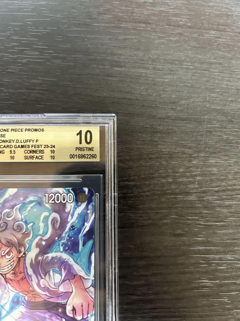 BGS10 モンキー・D・ルフィ　バンダイフェス BGS10 モンキー・D・ルフィ バンダイフェス - メルカリ
