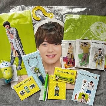 Amazon.co.jp: なにわ男子 大橋和也 グッズ 13点セット : おもちゃ Amazon.co.jp: なにわ男子 大橋和也 グッズ 13点セット : おもちゃ