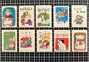 Amazon.co.jp: カバヤ ボーデン クラッカー ジャック おまけ 豆本 ミニ